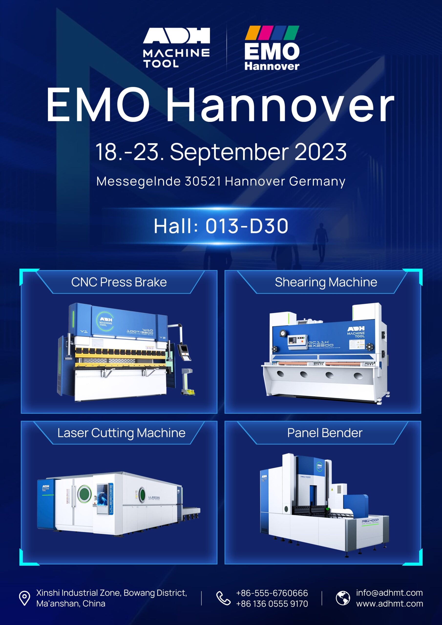 ADH принимает участие в выставке EMO Hannover