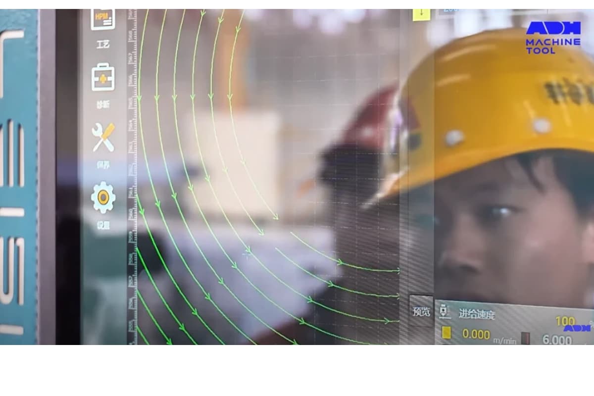 Регулировка параметров резки