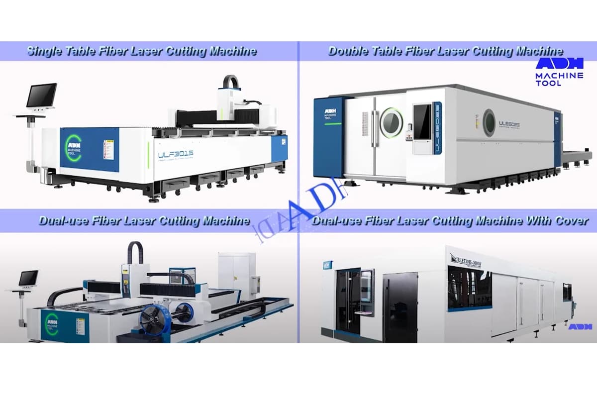 различные типы лазерных станков ADH