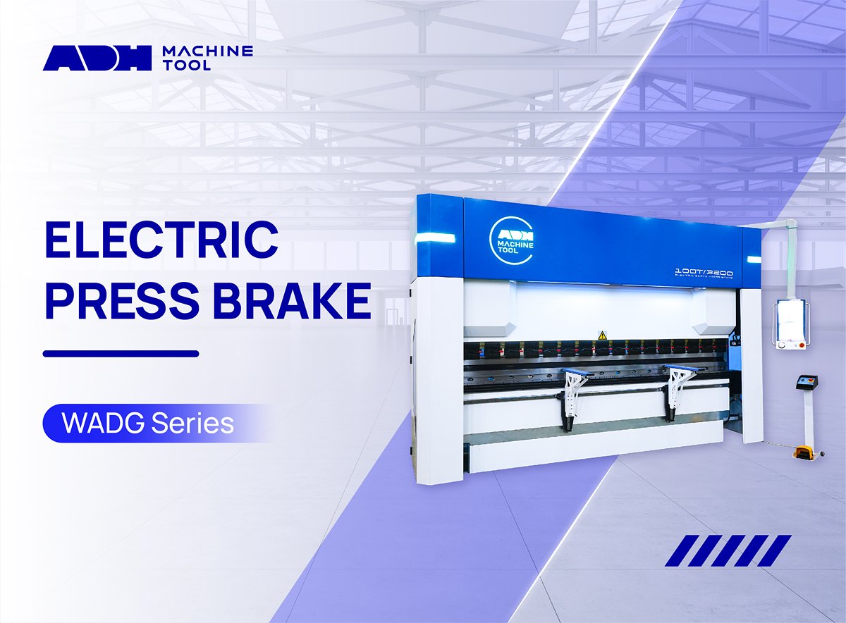 इलेक्ट्रिक प्रेस ब्रेक