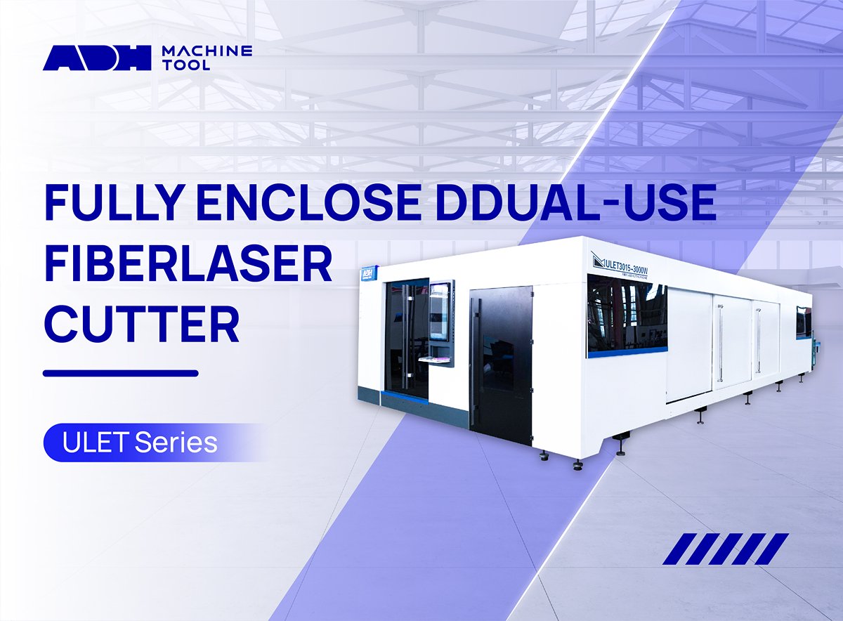 ULET सीरीज फाइबर लेज़र कटर