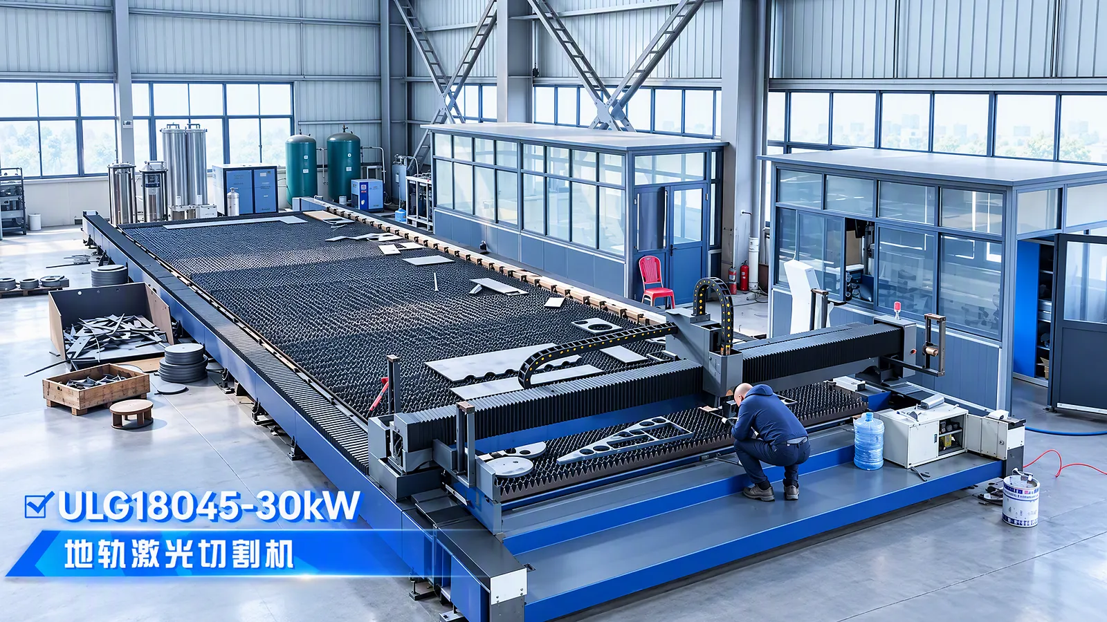 Λέιζερ επίγειας ράγας ULG18045 30 kW στο εργαστήριο της Zhekuang Heavy Industry