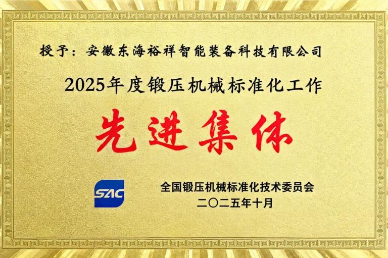Standardization work recognition original document scan
